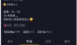 吃瓜收费视频免费观看,揭秘吃瓜收费视频的营销策略